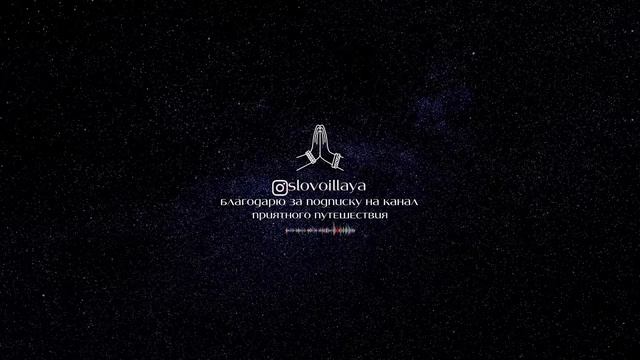 МЕДИТАЦИЯ БЕЗУСЛОВНОЙ ЛЮБВИ! Я ТЕБЯ ЛЮБЛЮ! Я ЕСТЬ ЛЮБОВЬ! СЧАСТЬЕ В ТВОИХ РУКАХ