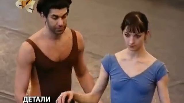 Николай Цискаридзе, "Детали" , ноябрь 2011