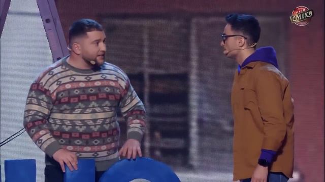 Стояновка и Ласточкин жгут на финале Лиги Смеха
