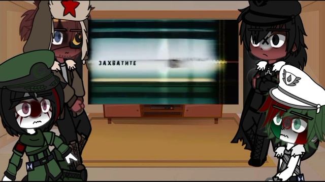 {Реакция стран на видео}Gacha
