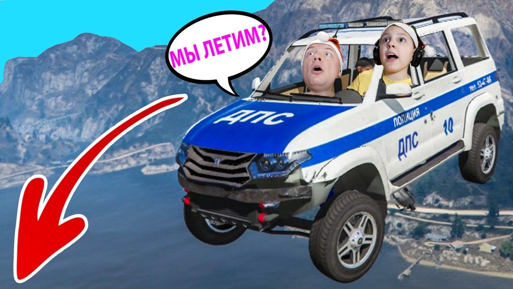 ЧТО Случилось в ГТА 5 24 ЧАСА Не Знаем ЧТО ПРОИЗОЙДЕТ в GTA5