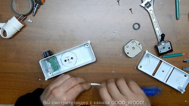 Диммер своими руками, регулятор мощности. Регулятор оборотов электродвигателя 220В.