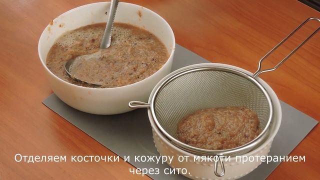 ВАРЕНЬЕ ИЗ ВИНОГРАДА с косточками. Легко и вкусно.