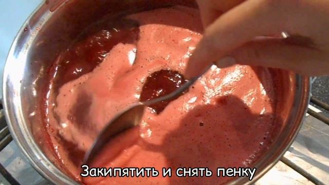 Варенье из КИЗИЛА без косточек! Густое, ароматное и сладкое!