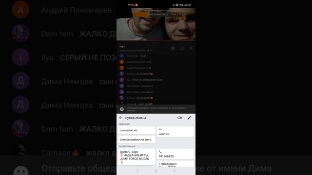 Вот ваш Серёга Литвин пьяница
