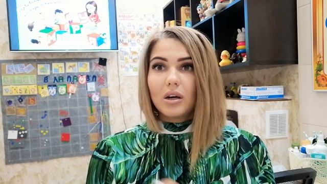 ОБУЧЕНИЕ ЧТЕНИЮ