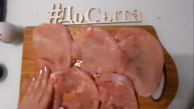Вкусный сочный и нежный СТЕЙК ИНДЕЙКИ на сковороде!