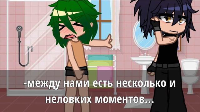 5/? |сериал ПикоВару| - 13 карт, не канон