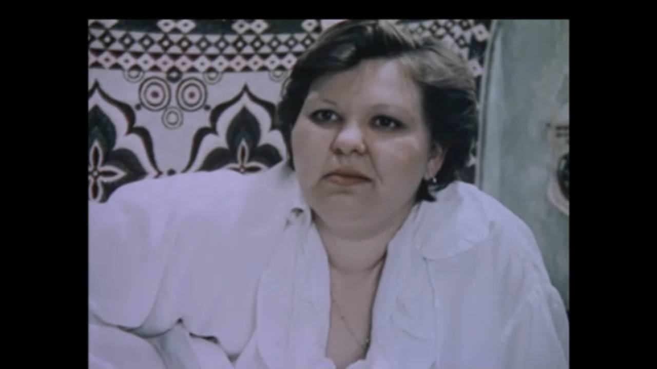 Каталажка (1990)