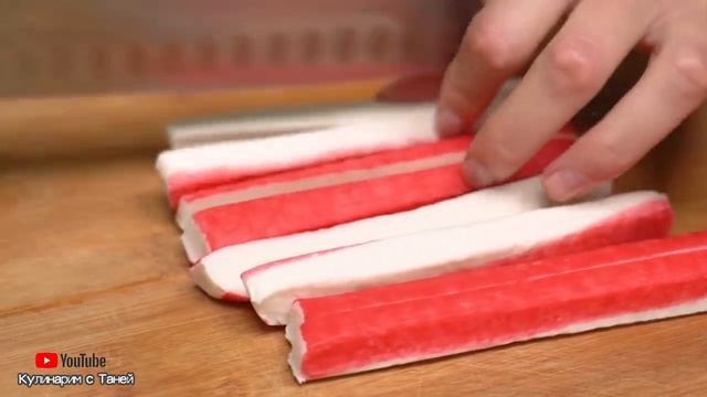 Безумно ВКУСНЫЙ и КРАСИВЫЙ Салат КОРРИДА на праздничный стол Кулинарим с Таней