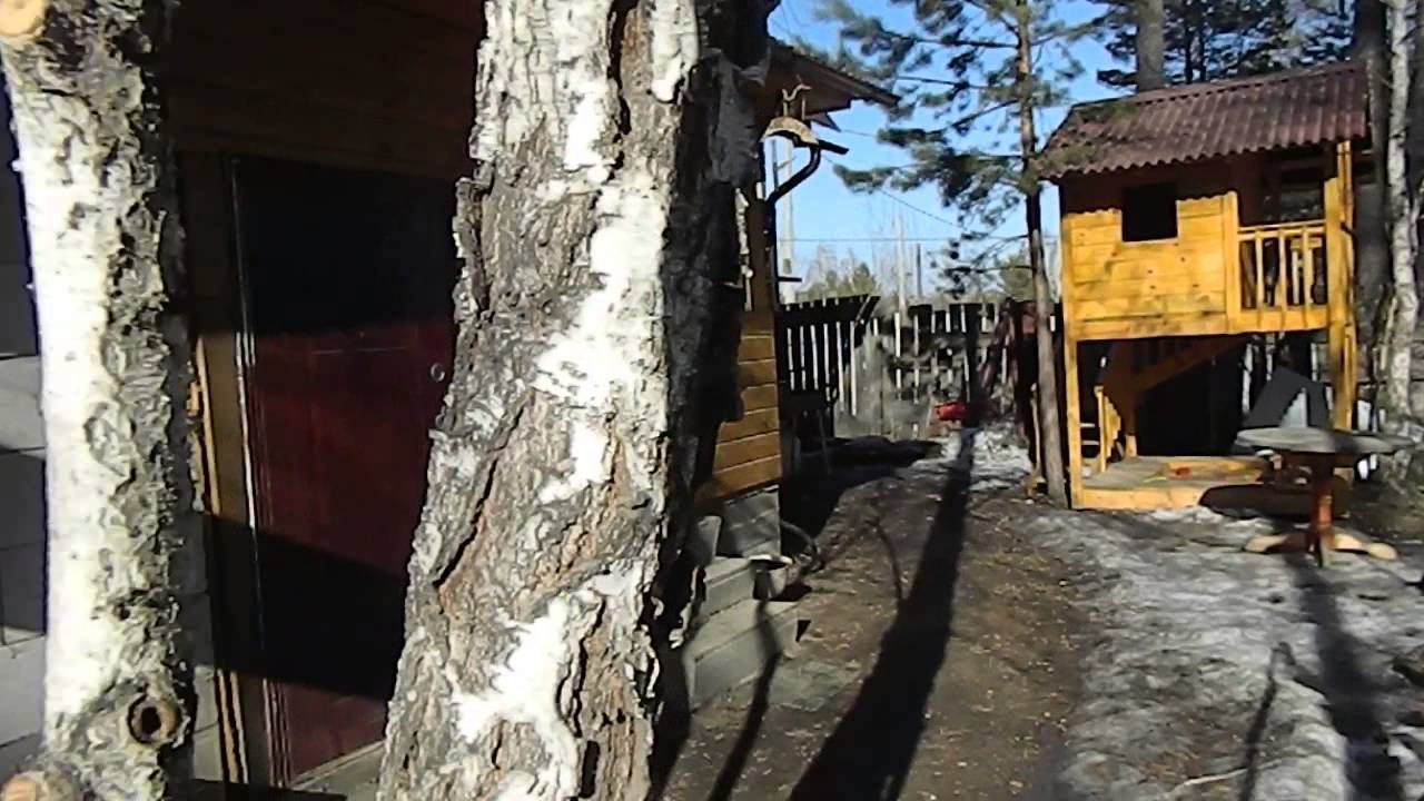 Наш прежний дом