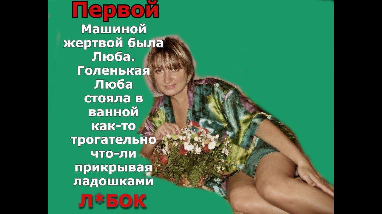 Узнав тайну своей ЖЕНЫ я ужаснулся / Удивительная история из жизни