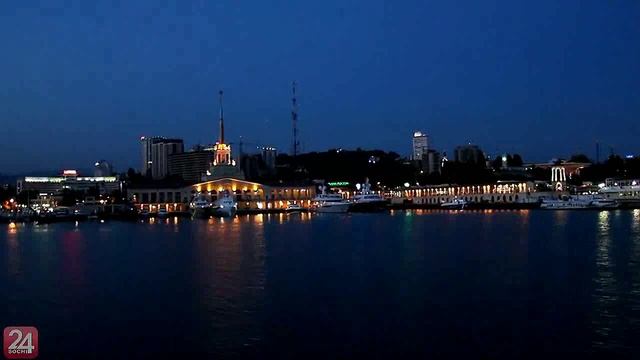Band ODESSA - Морской вокзал.