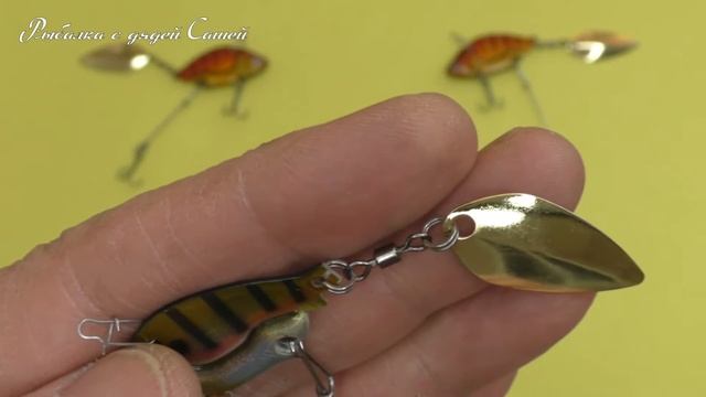 Моя самая уловистая приманка Тейл Спиннер для рыбалки на окуня и щуку. Небольшая доработкаМоя самая