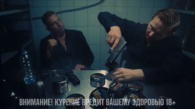 Егор Крид feat Михаил Шуфутинский 3 е Сентября