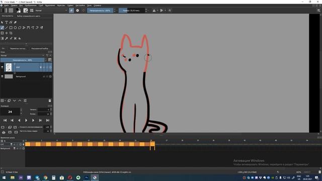 Уроки анимации в Krita. Анимация кошки в Крита. Как рисовать на графическом планшете в Krita.