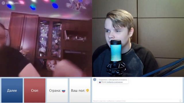 КАША ТРОЛЛИТ В ЧАТ РУЛЕТКЕ # 7