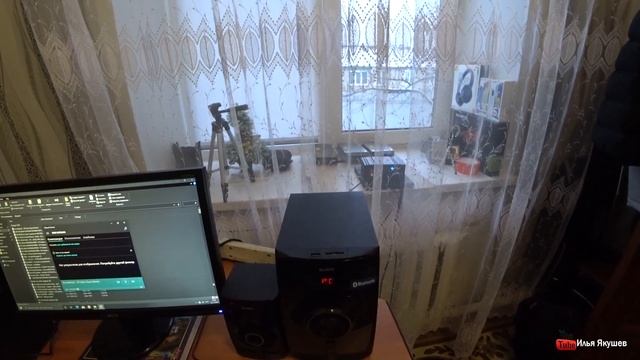 АВТОЗВУК ДОМА /// ДОРАБОТКА ПИТАНИЯ НА СИСТЕМУ. ЧАСТЬ 2
