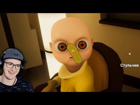 Гоняюсь за лысым (всё ещё) ► Валера Гостер ( Valera Ghosther ) | Реакция