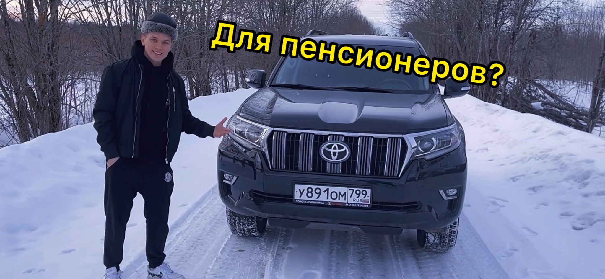 Честный обзор Toyota Prado 150