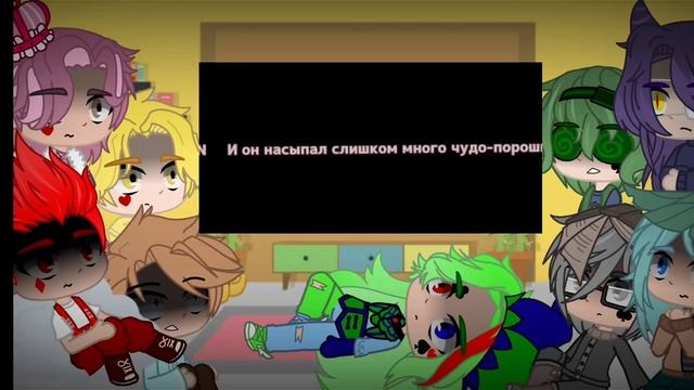 •||_Реакция 13_Карт на Жертвоприношение Алис_||| Все Части || Гарем Вару AU || TNX FOR 4K!!!!!!_||•