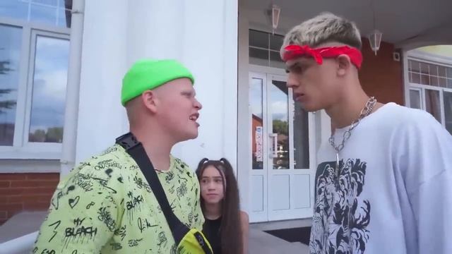 О ЧЕМ МЕЧТАЮТ ВСЕ ДЕВЧОНКИ? Я БОЮСЬ САМОГО ЗЛОГО АДМИНИСТРАТОРА КАМПУСА!