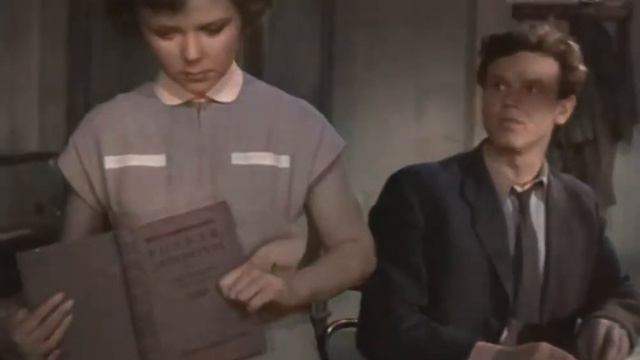Они встретились в пути 1957 Цветная версия