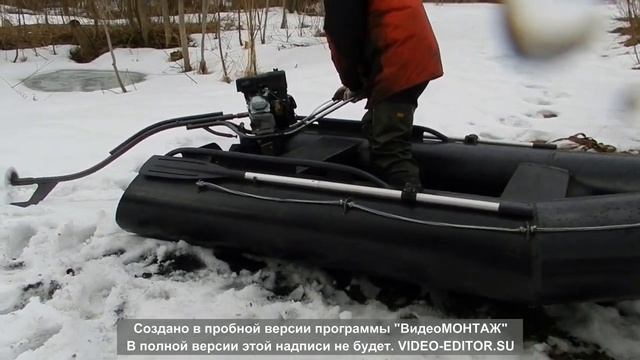 лодка ПНД + болотоход 6,5 л.с.