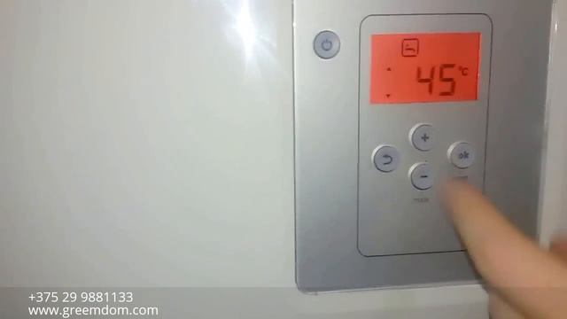 Газовый котёл Bosch Gaz 6000 инструктаж пользователя