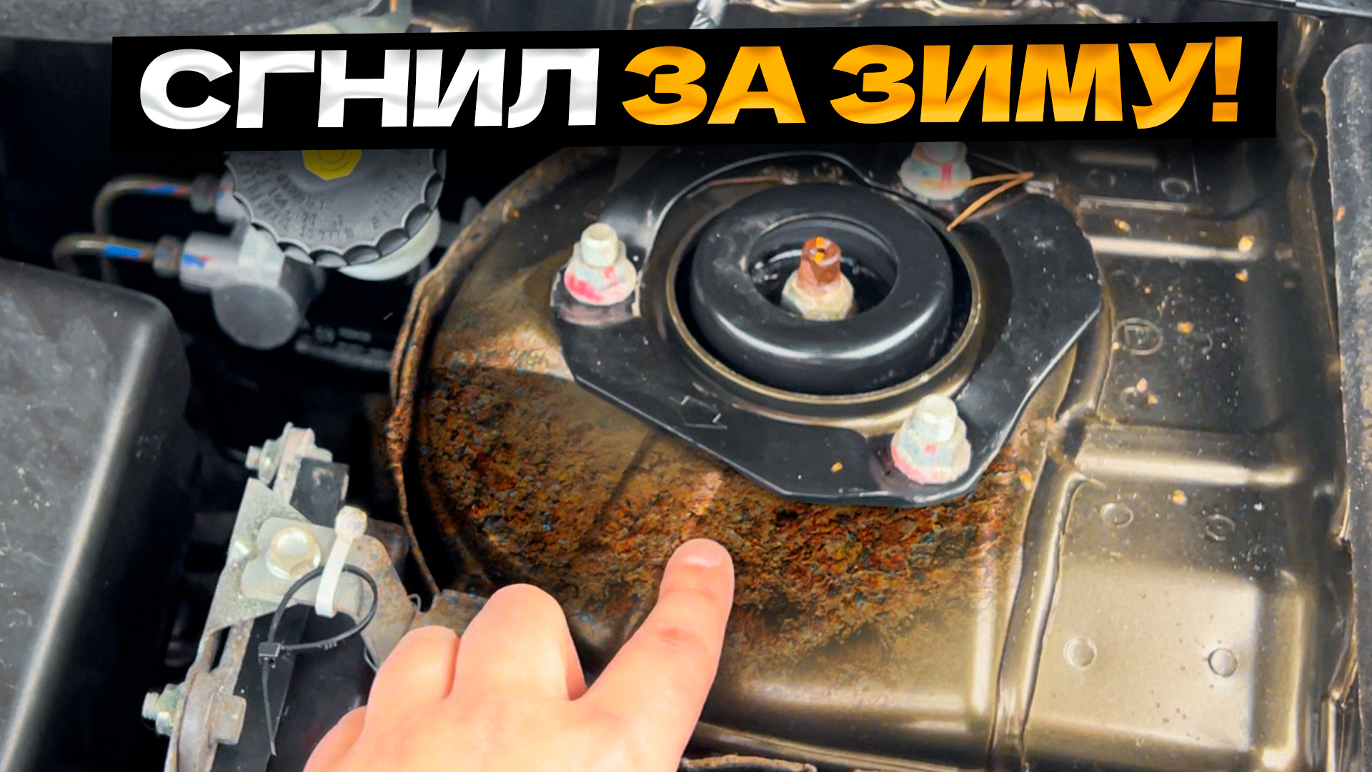 Вот ПОЧЕМУ Нельзя Покупать Китайца Зимой!? Осмотры Китайских Новых Авто??