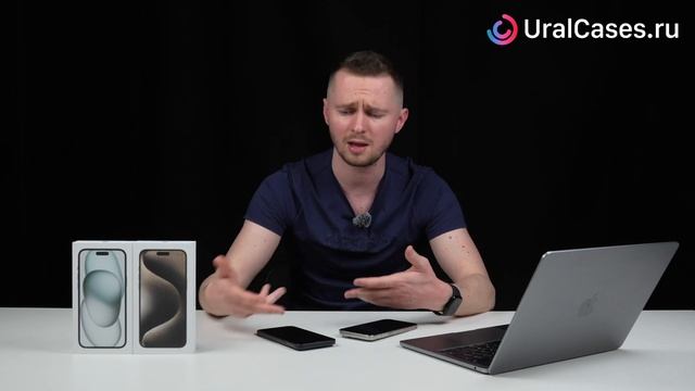 iPhone 15 Pro Max или 15 Plus. Так ли нужен вам Pro Max?