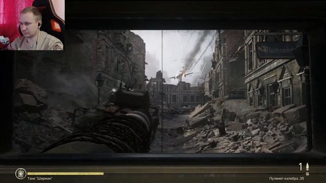 СТРИМ CALL of DUTY: WW2 (World War 2) | ПОЛНОЕ ПРОХОЖДЕНИЕ CALL of DUTY: WW2 НА ВЕТЕРАНЕ | №2
