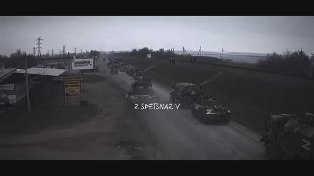 Русская Армия - Земля (Мариуполь) #СВОнаУкраине