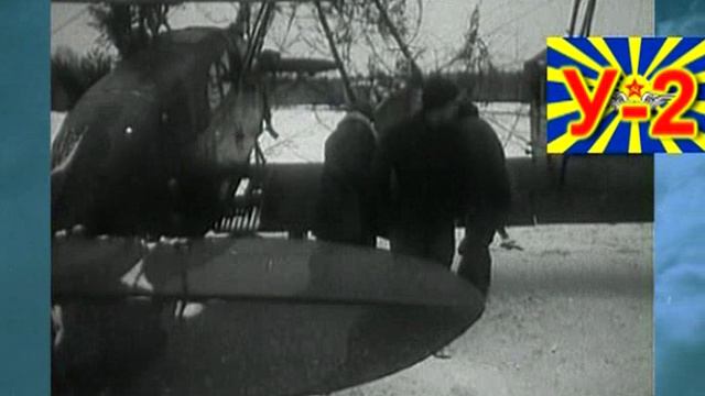 Авиация Второй мировой войны 11 серия (документальный сериал, 2009)