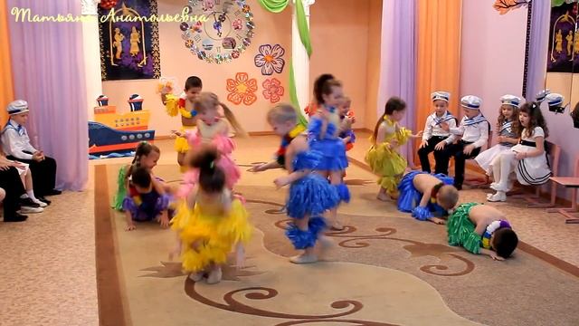 ЧУНГА-ЧАНГА танец