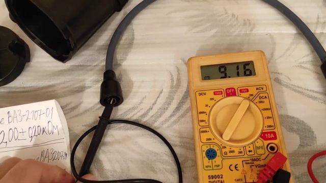 Проверка высоковольтных проводов системы зажигания карбюраторных автомобиле ВАЗ.