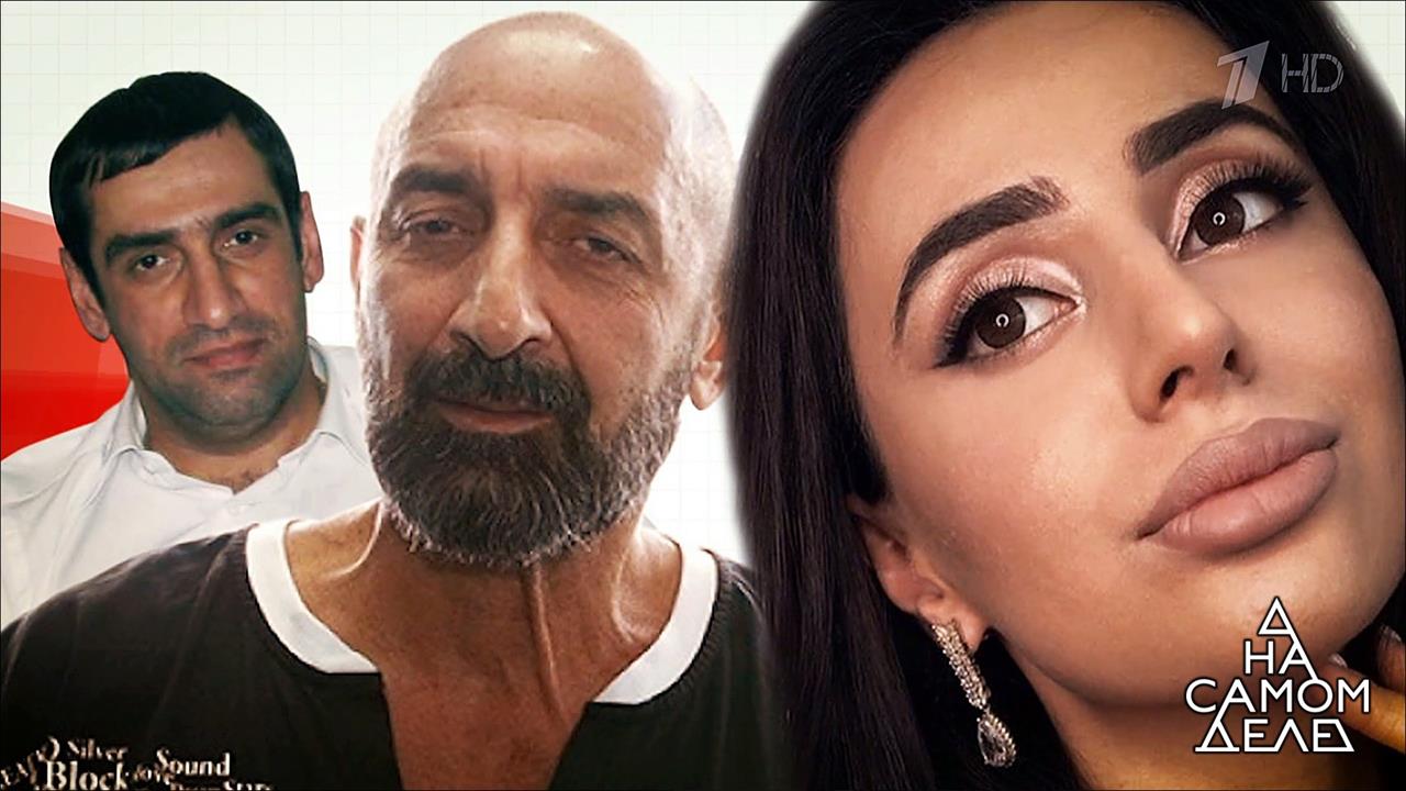 Схватка актера и обманутого мужа. На самом деле. Выпуск от 10.10.2019