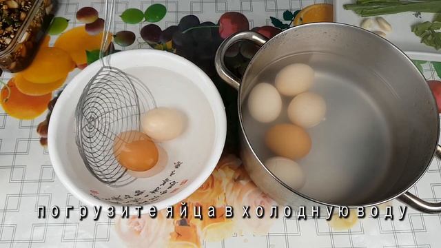 Вареные Яйца Маринованные в Соевом Соусе Рецепт Seasoned Eggs in Soy Sauce recipe 마약계란