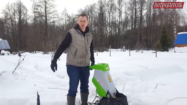 Тест садового измельчителя REDVERG RD-GS2500