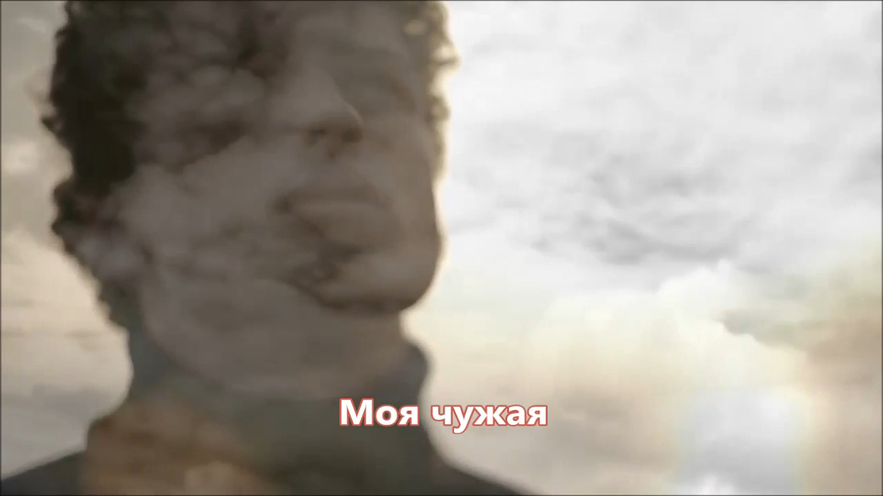 Ярослав Сумишевский - Моя чужая (NEW 2018)