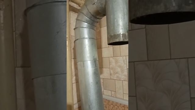 Если задувает газовый котёл