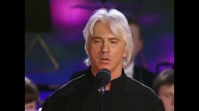 Эх, дороги Дмитрий Хворостовский