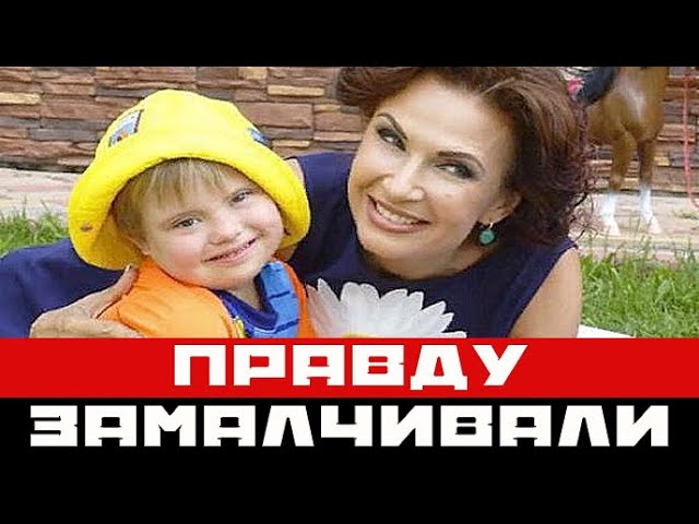 Открылась правда о особенном сыне Блёданс