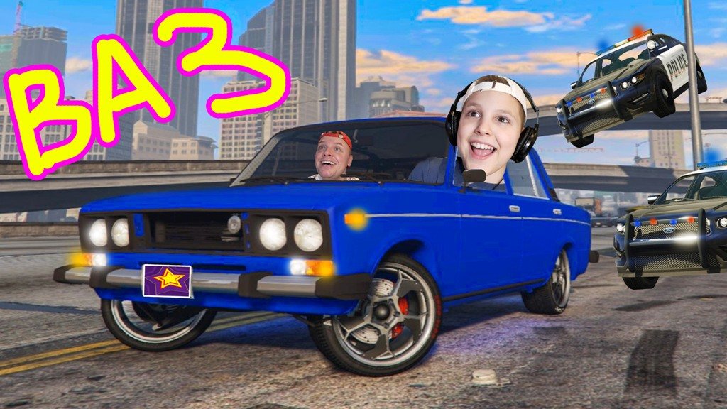 МАШИНКИ ВАЗ 2106 против ПОЛИЦИИ в GTA5!!! Разбили, НО не ПОЙМАЛИ!!!