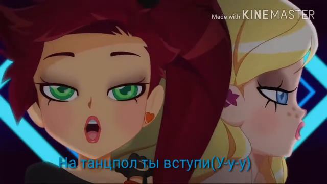 ЛолиРок на русском.