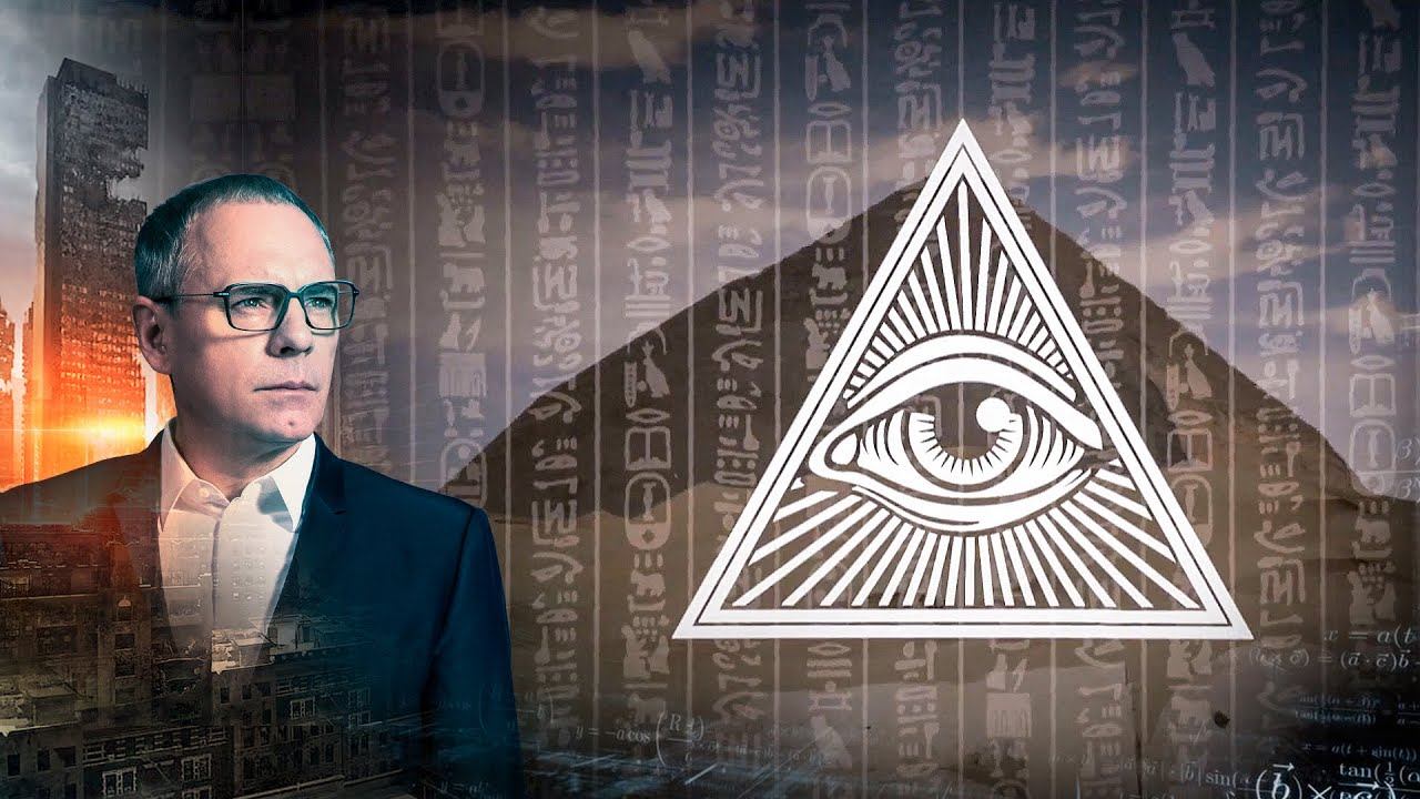 Оккультные тайны Третьего рейха. Самые шокирующие гипотезы (10.04.2020).