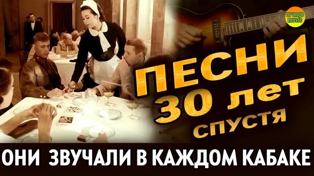 А утки летят