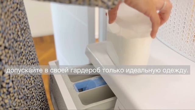 МИНИМАЛИЗМ В ОДЕЖДЕ | СЕКРЕТЫ гардероба минималиста