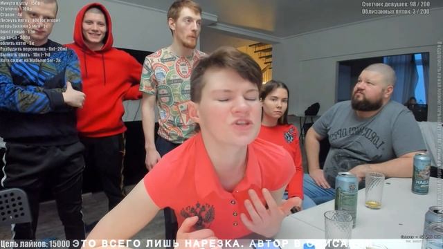 ДРАКА С ДЕВУШКОЙ НА СТРИМЕ MELLSTROY