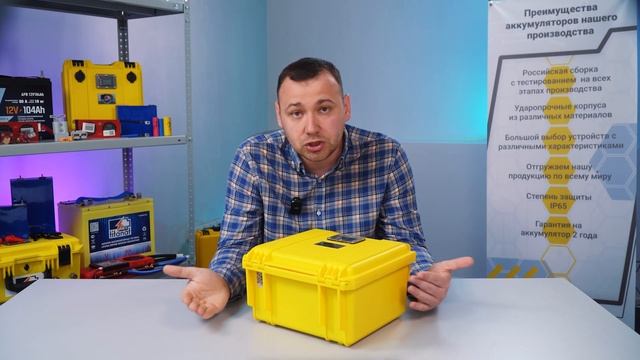 LiFePO4. Как правильно хранить аккумулятор?